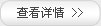豪运国际޹˾